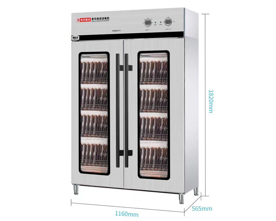 全無磁工程款雙門高溫消毒柜1000L  RTP-1000LF28